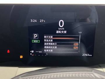 複数画像29