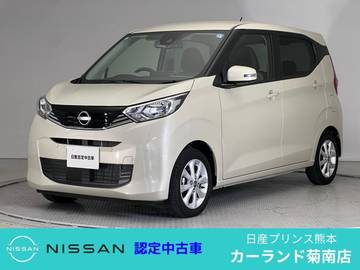660 X Bluetooth アラウンドビューモニター