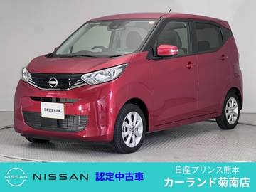 660 X アラウンドビューモニター Bluetooth