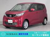 日産 デイズ 660cc 660 X アラウンドビューモニター Bluetooth