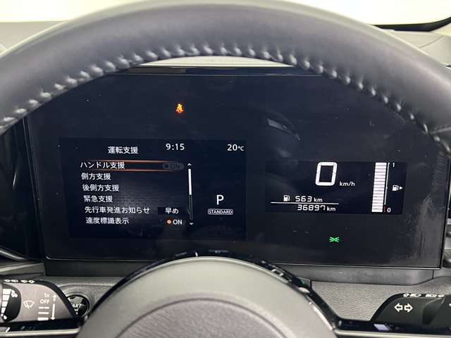 複数画像38