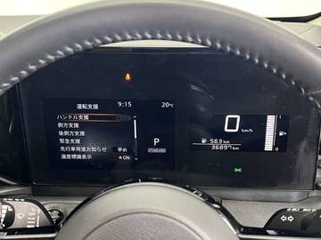 複数画像38