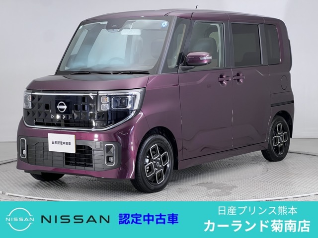 複数画像1