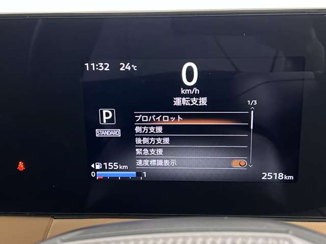 複数画像10