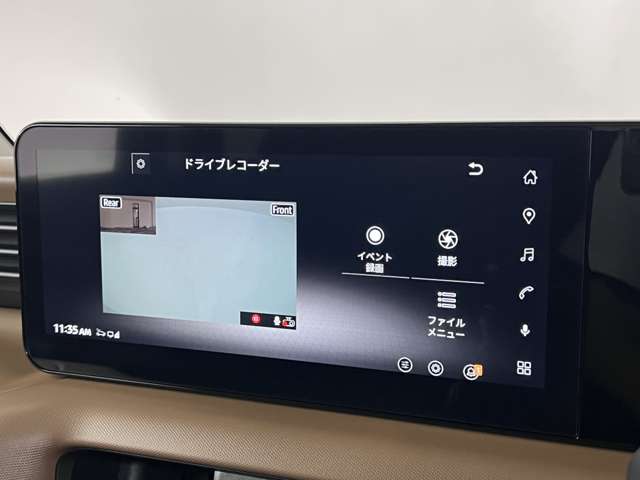 複数画像11