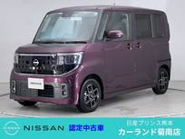 日産 ルークス 660cc 660 ハイウェイスターX プロパイロット エディション インフォテインメントシステム
