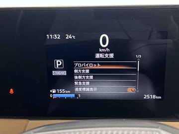 複数画像10