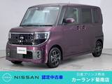 日産 ルークス 660cc 660 ハイウェイスターX プロパイロット エディション インフォテインメントシステム