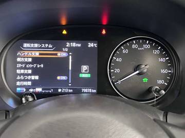 複数画像28