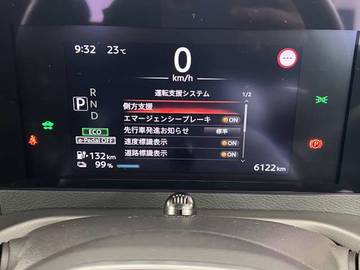 複数画像26