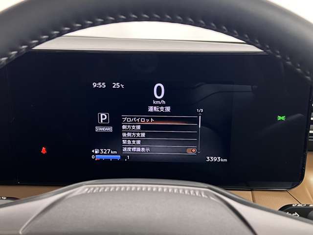 複数画像32
