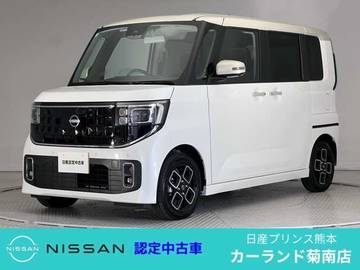 660 ハイウェイスターX プロパイロット エディション インフォテインメントシステム 3Dビュー