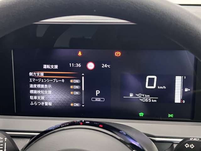 複数画像27