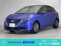 日産 ノート 1200cc 1.2 X Bluetooth フルセグTV バックカメラ