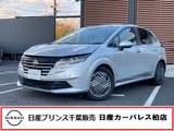 日産 ノート 1200cc 1.2 X 当社試乗車・純正ナビ・地デジ
