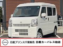 日産 クリッパー 660cc 660 DX GLパッケージ ハイルーフ Pioneerr新品ナビ付き