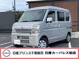 日産 クリッパー 660cc 660 GXターボ ハイルーフ 当社社用車・31km・オートエアコン・パワ