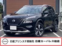 日産 エクストレイル 1500cc 1.5 G e-4ORCE 4WD クリスマス特・選・車当社試乗車・ヘッドア