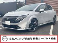 日産 ノートオーラ 1200cc 1.2 G レザーエディション 当社試乗車・運転席パワシート