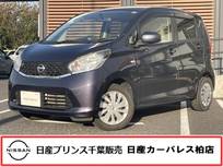 日産 デイズ 660cc 660 J