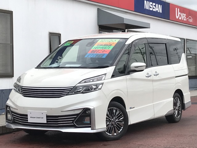 セレナ 埼玉 の中古車 日産公式中古車検索サイト