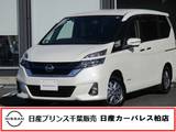 日産 セレナ 1200cc 1.2 e-POWER XV 後席モニター付き