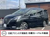 日産 セレナ 2000cc 2.0 ハイウェイスター V