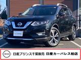日産 エクストレイル 2000cc 2.0 20Xi 2列車 初夢　特 選 車