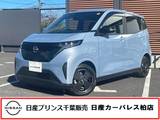 日産 サクラ X 当社下取りワンオーナー・純正ナビ・地デジ