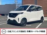 日産 サクラ G 当社試乗車・シートヒーター・ステアリング