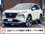 日産 エクストレイル 1500cc 1.5 G e-4ORCE 4WD 当社試乗車・BOSEサウンドシステム付