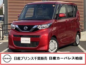 660 X 当社下取りワンオーナー・アラウンドビュー