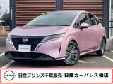 日産 ノート 1200cc 1.2 X レンタUP・プロパイロット