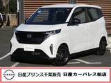 日産 サクラ G 当社試乗車・前席シートヒーター
