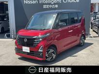 日産 ルークス 660cc 660 ハイウェイスターX メモリーナビ　全周囲モニター　衝突軽減装
