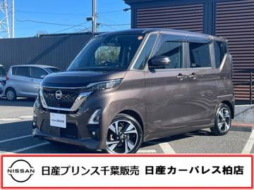 660 ハイウェイスターGターボ プロパイロット エディション 当社下取りワンオーナー・アラウンドビュー