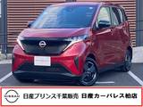 日産 サクラ X 当社試乗車・純正ナビ・地デジ
