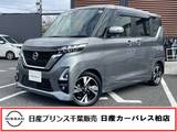日産 ルークス 660cc 660 ハイウェイスターGターボ 当社下取りワンオーナー・純正メモリーナビ
