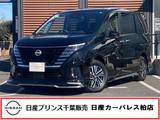 日産 セレナ 1400cc 1.4 e-4ORCE ハイウェイスターV 4WD 当社試乗車・走行700km・4WD