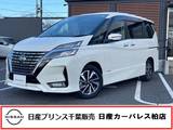 日産 セレナ 2000cc 2.0 ハイウェイスター V 当社下取りワンオーナー・プロパイロット