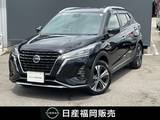 日産 キックス 1200cc 1.2 X (e-POWER) メモリーナビ　全周囲モニター　衝突軽減装