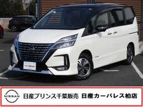 日産 セレナ 1200cc 1.2 e-POWER ハイウェイスター V 当社下取りワンオーナー・プロパイロット・