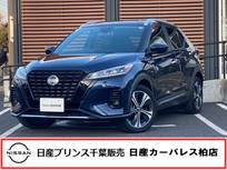 日産 キックス 1200cc 1.2 X (e-POWER)