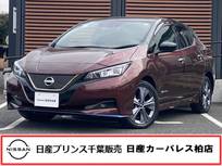 日産 リーフ e+ X 当社下取りワンオーナー