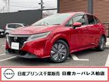 日産 ノート 1200cc 1.2 X FOUR 4WD ヒョウ害車・4WD