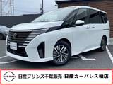 日産 セレナ 1400cc 1.4 e-POWER ハイウェイスターV
