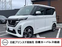 日産 ルークス 660cc 660 ハイウェイスターGターボ プロパイロット エディション