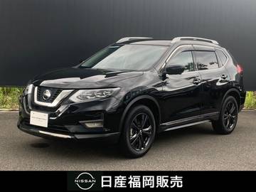 エクストレイル 2.0 20Xi レザーエディション Vセレクション 2列車 4WD 衝突被害軽減ブレーキ　プロパイロット