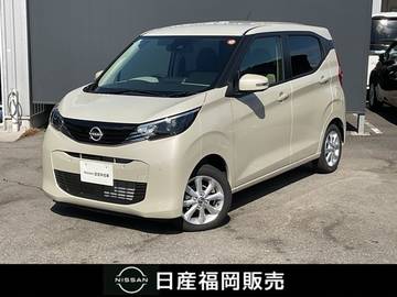 デイズ 660 X メモリーナビ　全周囲モニター　ハイビーム