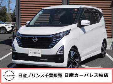 660 ハイウェイスターGターボ 当社下取りワンオーナー車